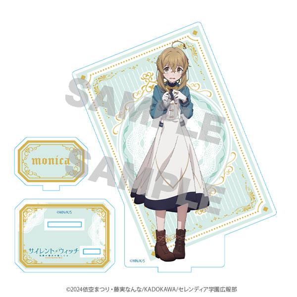 サイレント・ウィッチ アクリルスタンド モニカ・ノートン[Up Fields