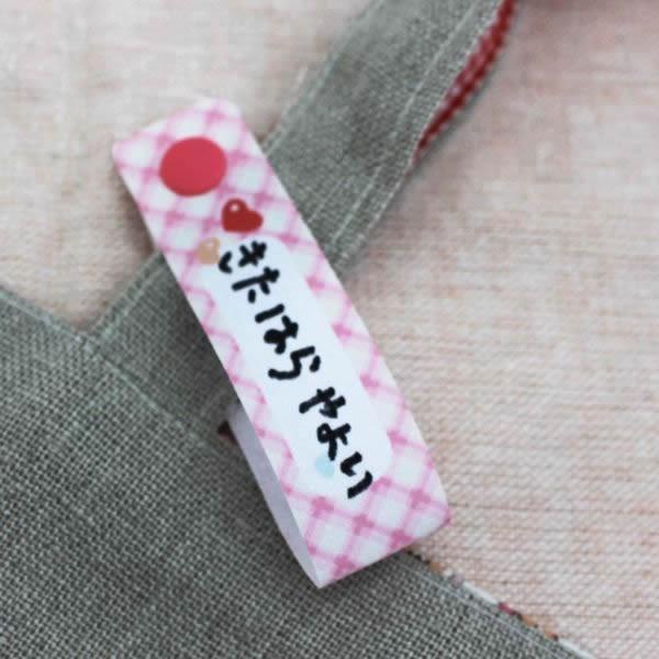 名入れ無しスナップボタン付きネームタグ6枚セット : お名前シールの