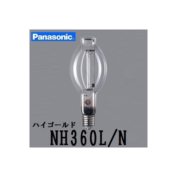 Panasonic（パナソニック） 在庫限り ハイゴールド NH360L/N (NH360LN