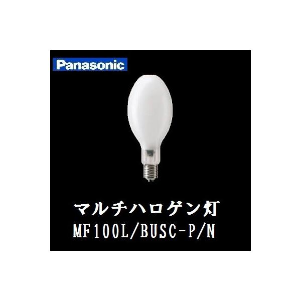 active-star_11-321657