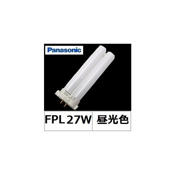 Panasonic（パナソニック） ツイン1 FPL27EX-DF3 クール色 27形