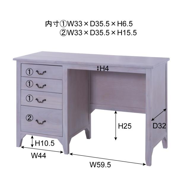 木製デスク レトロ 机 DESK 幅112cm アジアン書斎机 引出し ティンバー