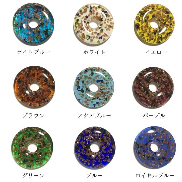 ベネチアンガラス風 ペンダントトップ ドーナツ型 vene-68 : スマート