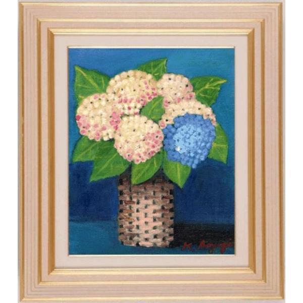 agmotokawa_aoyagikimiko-ajisai