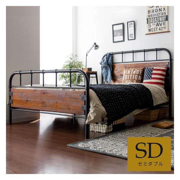 ベッドフレーム セミダブル パイプ セミダブルベッド パイプベッド