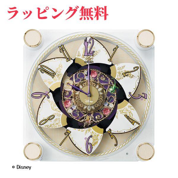Disney（ディズニー） SEIKO セイコー からくり時計 電波掛時計