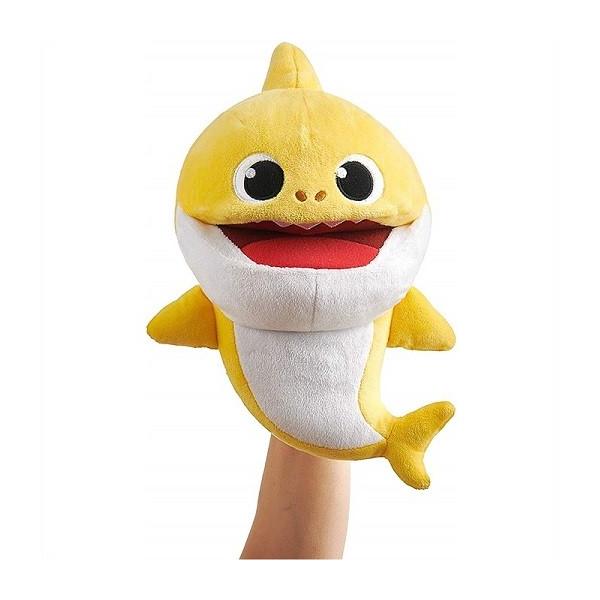 Pinkfong】ベビーシャーク 歌う ぬいぐるみ♪ ベビーシャーク イエロー