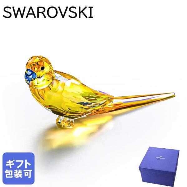 SWAROVSKI（スワロフスキー） クリスタルフィギュア Jungle Beats