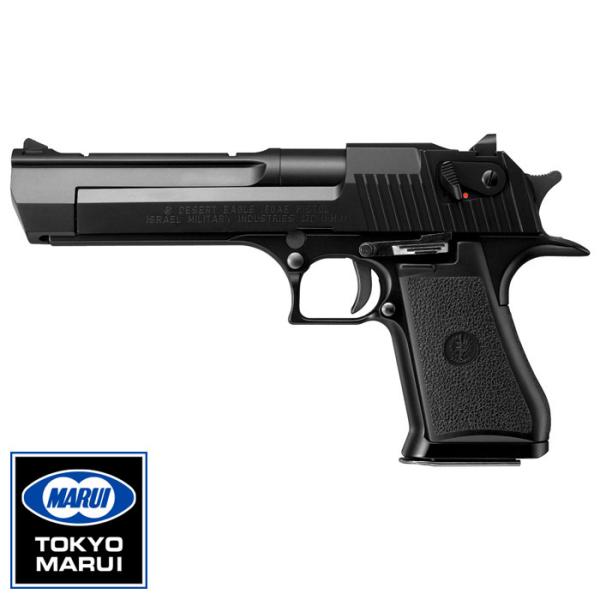 TOKYO MARUI（東京マルイ） 【東京マルイ】 ガスブローバック デザート