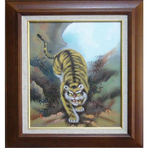 絵画 油絵 竹内敏彦 肉筆油絵 動物画 虎図 縁起物 F6 : アートフジ