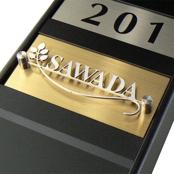 表札 マンション表札 ステンレス おしゃれ 切り文字 レーザーカット