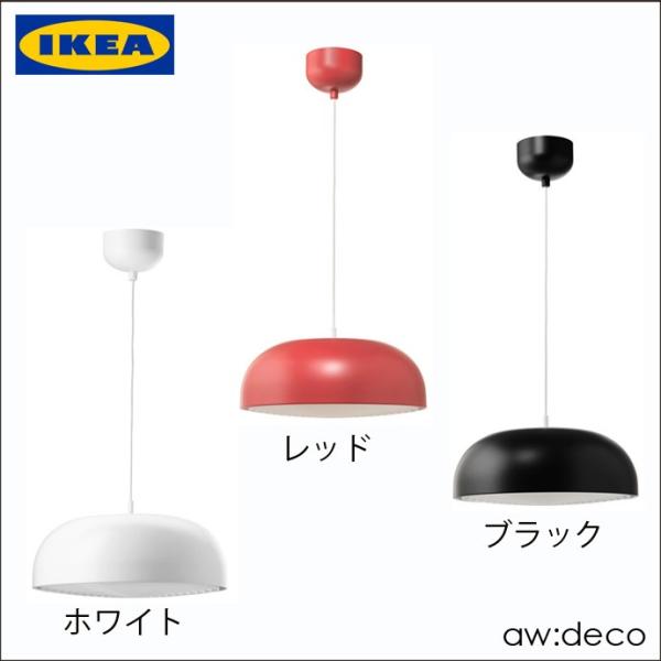 イケア（IKEA） イケア/IKEA LED電球付き(3灯) LEDペンダントライト