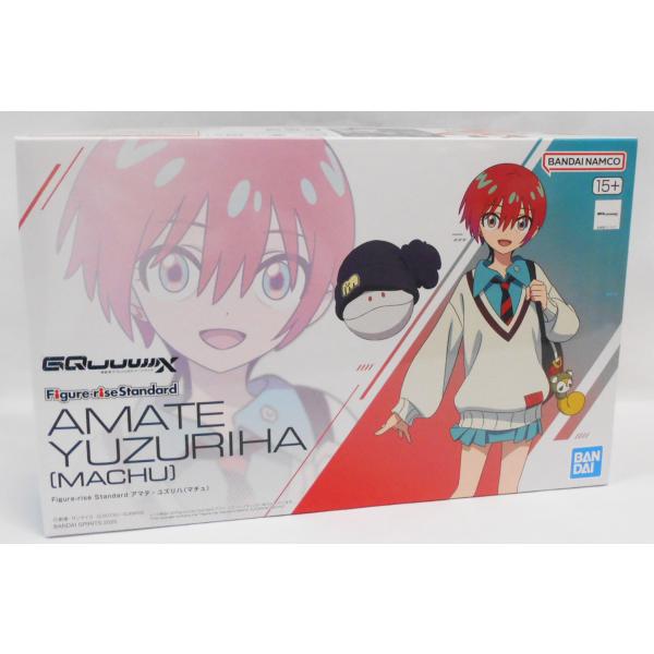 Figure-rise Standard アマテ・ユズリハ(マチュ) プラモデル : 玩具と