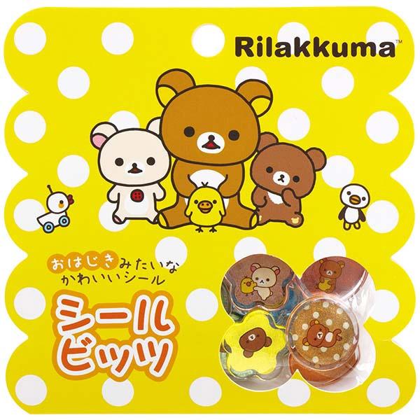 リラックマ リラックマ シールビッツ SE69006 : 玩具と文具 あさだ