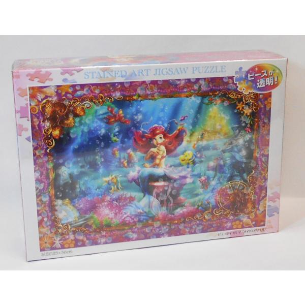 テンヨー（Tenyo） リトル・マーメイド ジグソーパズル DSG-500-465