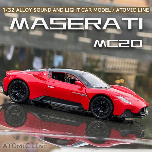 atomic-line_xy-minicar-087