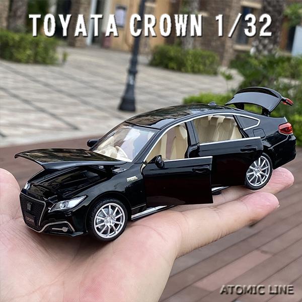 トヨタ（TOYOTA） クラウン 1/32 ミニカー 全3色 ライト点灯 エンジン