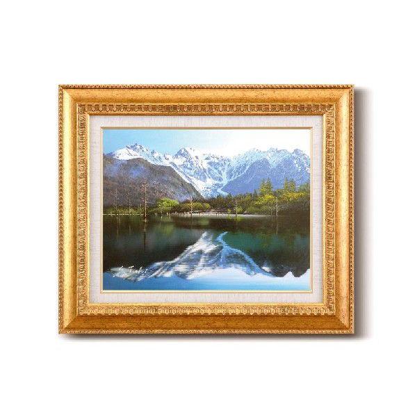 油絵 絵画 上高地大正池 壁掛け 壁飾り インテリア 花 アートパネル