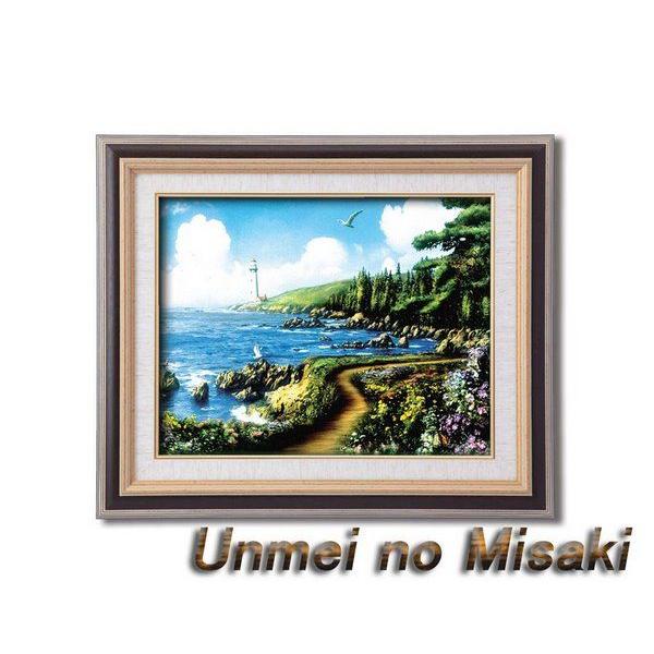 アートフレーム ラッセンDX絵画額 絵画 壁掛け 壁飾り インテリア