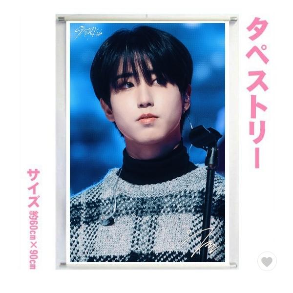 bounceshop_tape0116-5