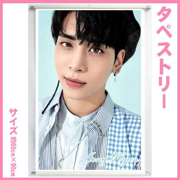 送料無料☆SHINee シャイニー ジョンヒョン タペストリー tape59-3