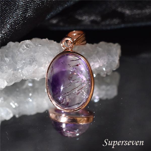 スーパーセブン ペンダントトップ 激レア 希少価値 アメジスト 水晶