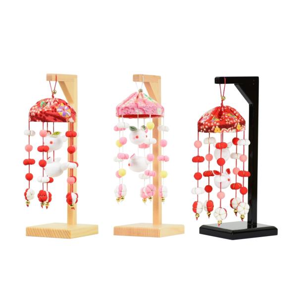 雛人形 吊るし飾り 松寿つるし うさぎ 木製台付 高さ22cm ちりめん