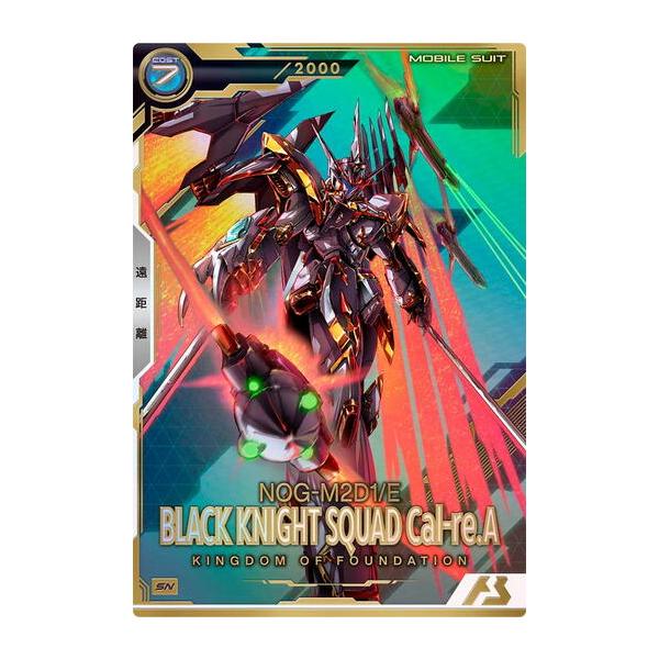 bbutton2000_ab481078