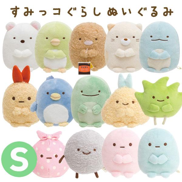 San-X（サンエックス） すみっコぐらし ぬいぐるみ (S) : ビッグスター