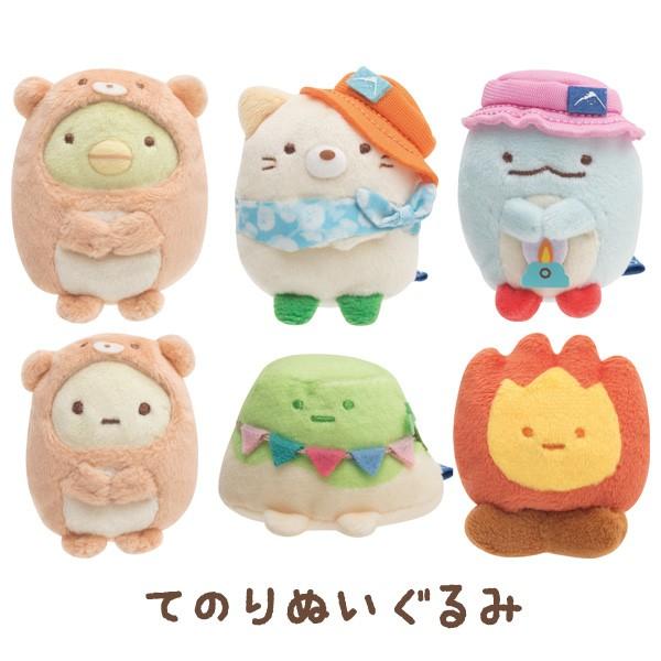 San-X（サンエックス） すみっコぐらし かわうそとすみっコキャンプ