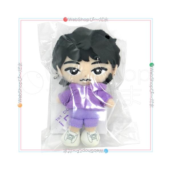 ☆Snow Man すのチルぶら下がりシリーズ ぬいぐるみver. 深澤辰哉