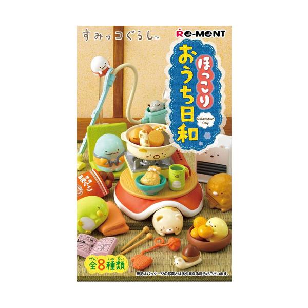 リーメント すみっコぐらし ほっこりおうち日和 全8種/BOX◇新品Sa