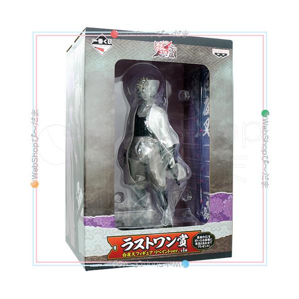 BANPRESTO（バンプレスト） 在庫一掃☆一番くじ 劇場版銀魂 完結篇