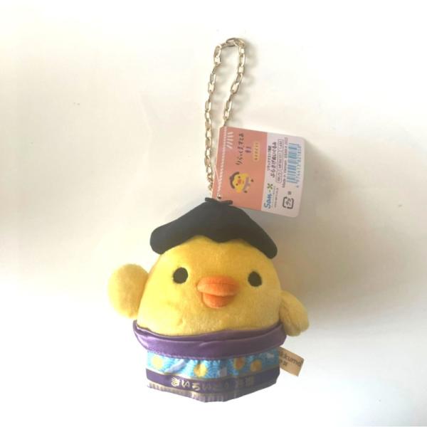 リラックマ ぬいぐるみ 東京駅6周年 お正月 キイロイトリ クリスマス