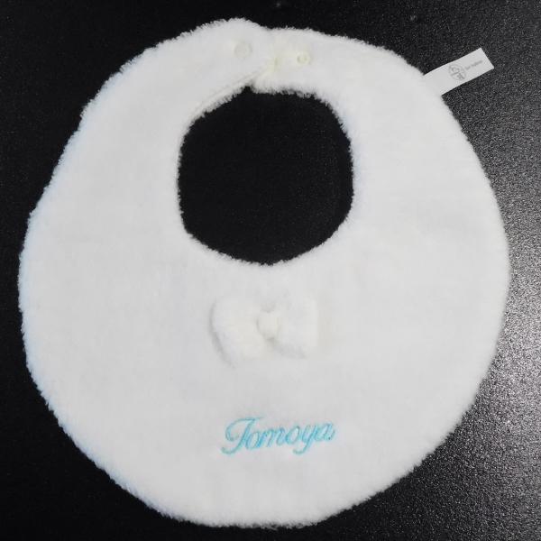 お名前刺繍入り 今治産リボン付きふわふわスタイ GIFTBOX入り : Blatt