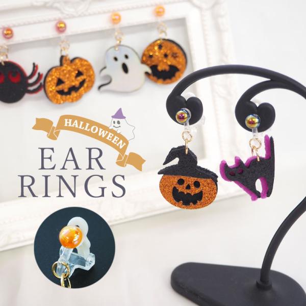 blaze-japan_22hlw-ear-001