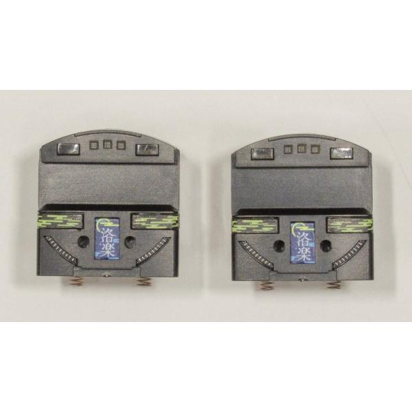 グリーンマックス完成品 京阪3000系「快速特急 洛楽」用ライトユニット