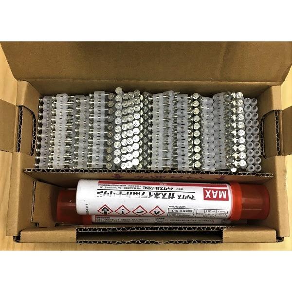 マックス（MAX） CP-719V6-G2(A) ガスピン 19mm 1000本入 ガス缶 ピン