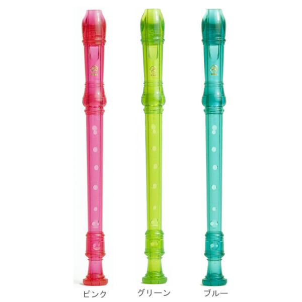 YAMAHA YRS-20G ソプラノリコーダー スケルトン〈ヤマハ〉 : 楽器de