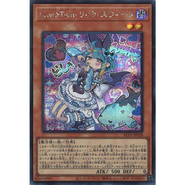 game38japan_181137227