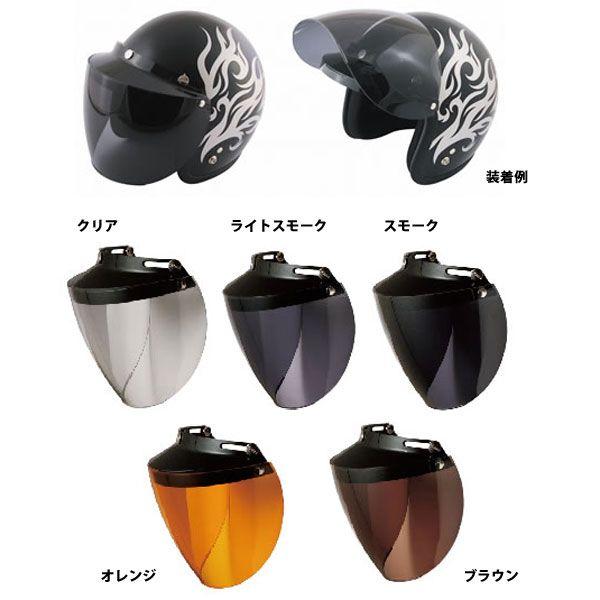 SPEED PIT (TNK工業) バイカーズシールド マッドマックスのグース