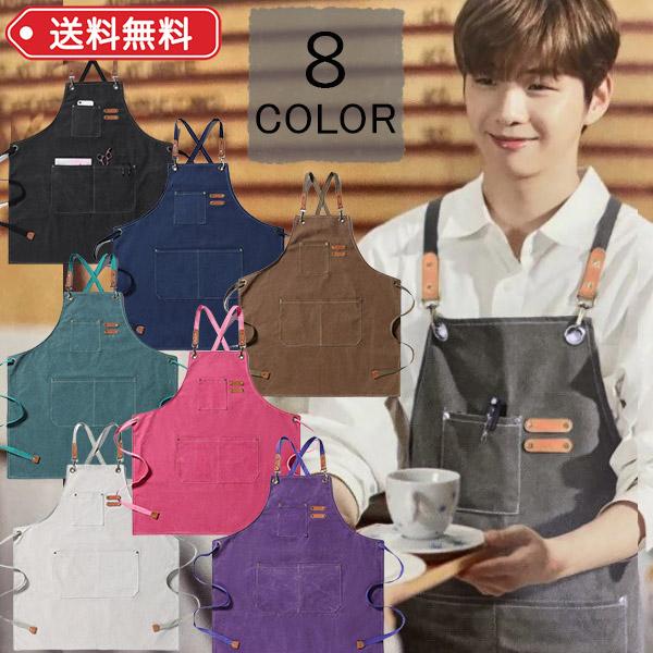 エプロン アウトドア キャンプ 帆布 キャンバス アウトドアエプロン