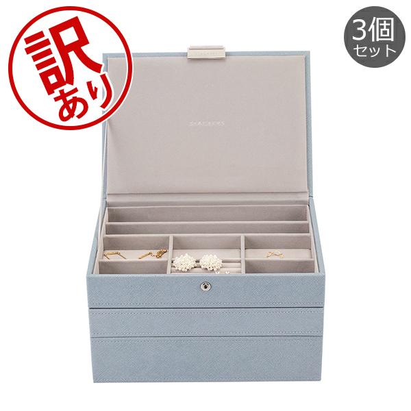 STACKERS（スタッカーズ） 【並行輸入品】 【訳あり】スタッカーズ