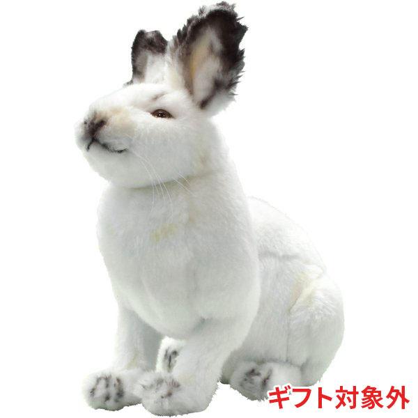 HANSA BH4999 ホッキョクウサギ ほっきょくうさぎ 北極兎 ぬいぐるみ