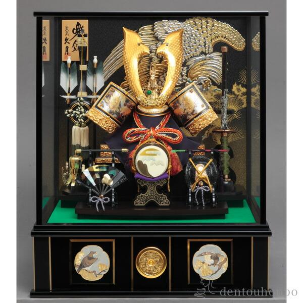 久月 名入れ木札無料 五月人形 兜飾り 取付ケース入り ガラスケース