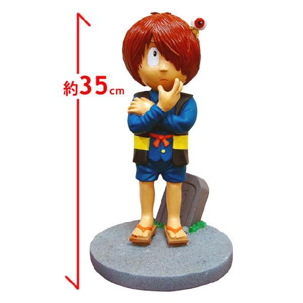 ゲゲゲの鬼太郎フィギュア 鬼太郎＆目玉おやじ : ドリームフィギア