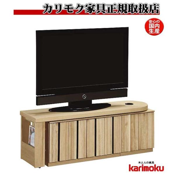 カリモク家具（KARIMOKU FURNITURE） カリモク QT90AH QT91AH テレビ台