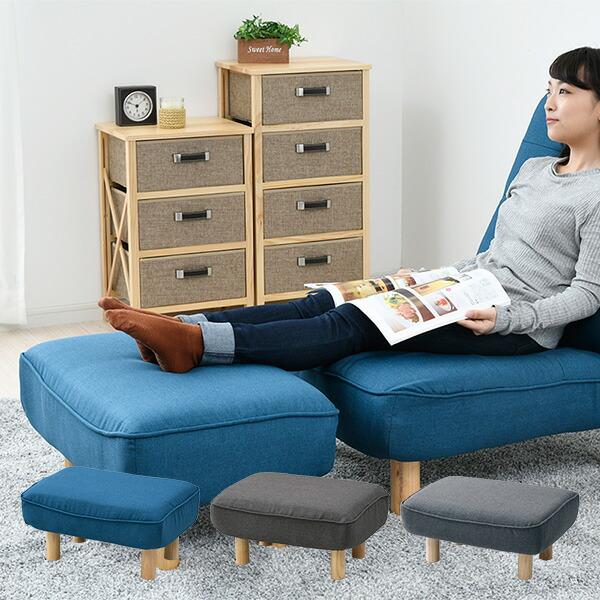 山善（YAMAZEN） オットマン スツール 背もたれなし オットマン 幅66.5