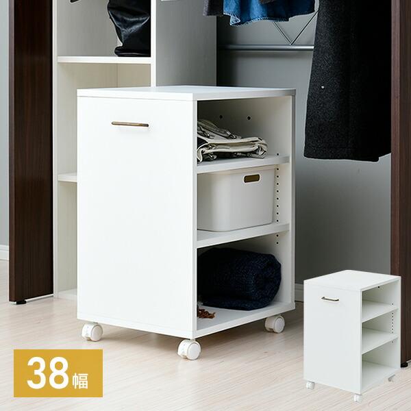 山善（YAMAZEN） 収納ラック キャスター付き 幅38 奥行き48 高さ65 cm