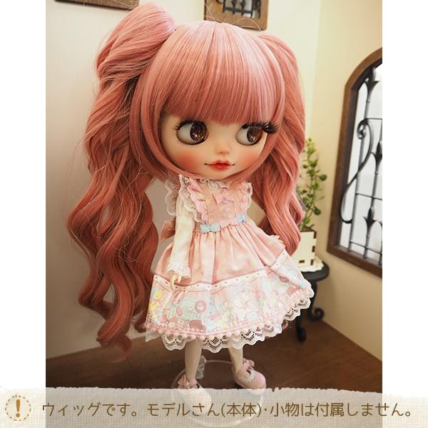 ブライス（Blythe） ネオブライス ウィッグ 姫バングツーテール